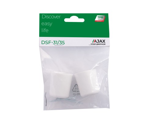 Упор Ajax (Аякс) дверной DSF-31/35 WH белый