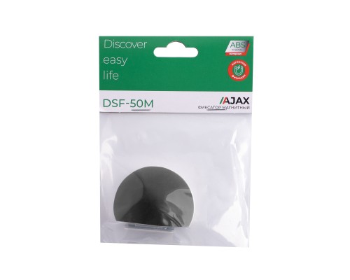 Фиксатор Ajax (Аякс) магнитный DSF-50M BL черный