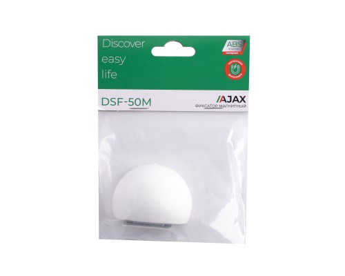 Фиксатор Ajax (Аякс) магнитный DSF-50M WH белый