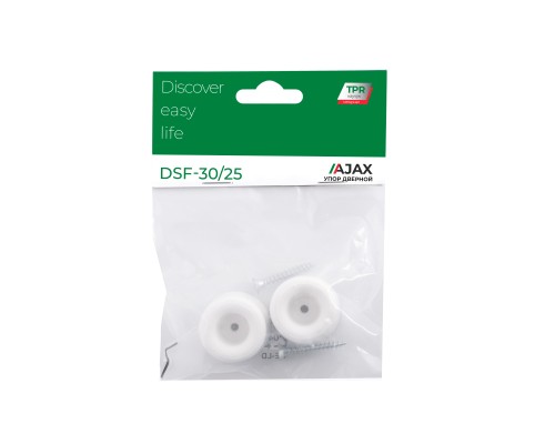 Упор Ajax (Аякс) дверной DSF-30/25 WH белый