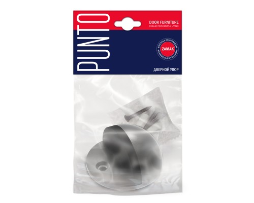 Упор Punto (Пунто) дверной напольный DFIX/F50 (DS PF-50 ) GR-23 графит Упор Punto (Пунто) дверной напольный DFIX/F50 (DS PF-50 ) GR-23 графит