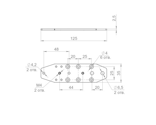 Монтажная пластина Armadillo (Армадилло) для SLD.Comfort-PRO.PROF/telescope mounting plate