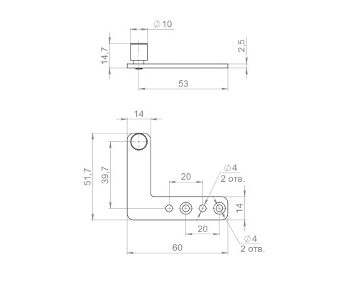 Невидимый Armadillo (Армадилло) нижний ролик для SLD.Comfort-PRO.PROF/telescope invisible bottom roller