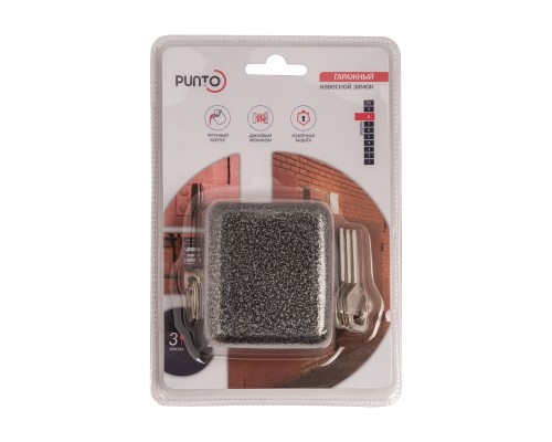 Замок Punto (Пунто) навесной PK-1480 3key блистер диск.ключ Замок Punto (Пунто) навесной PK-1480 3key блистер диск.ключ