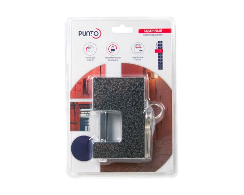 Замок Punto (Пунто) навесной PK-1690 3 key англ. Замок Punto (Пунто) навесной PK-1690 3 key англ.