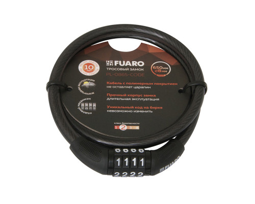 Замок Fuaro (Фуаро) тросовый PL-BIKE-0865-CODE (8х650)(PL-0865-CODE) /подвес Замок Fuaro (Фуаро) тросовый PL-BIKE-0865-CODE (8х650)(PL-0865-CODE) /подвес