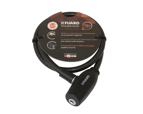 Замок Fuaro (Фуаро) тросовый PL-BIKE-0865-KEY (8х650) 2key(PL-0865-KEY) /подвес Замок Fuaro (Фуаро) тросовый PL-BIKE-0865-KEY (8х650) 2key(PL-0865-KEY) /подвес