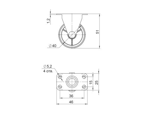 Опора Ajax (Аякс) колесная прямоходная WL/R-40P/50 kg WH пластик белый