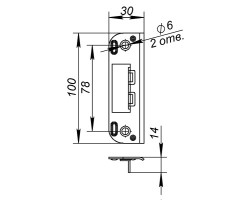 Ответная Fuaro (Фуаро) планка 045 ZN (цинк) Ответная Fuaro (Фуаро) планка 045 ZN (цинк)