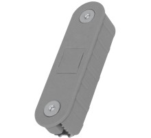 Ответная планка AGB (АГБ) для защелок Touch (для алюминиевых коробок) B02404.30.78 (серый)