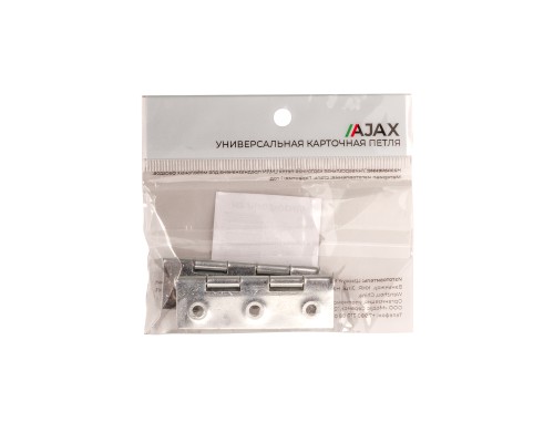 Петля Ajax (Аякс) карточная универсальная LM/IN30x50x1U ZN цинк (2 шт)