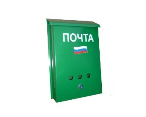Ящик Ящик