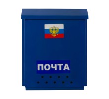 Ящик 
