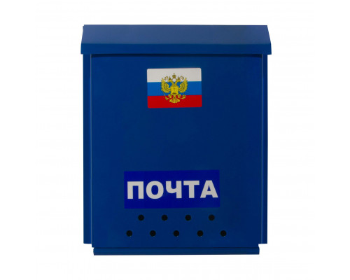 Ящик Ящик