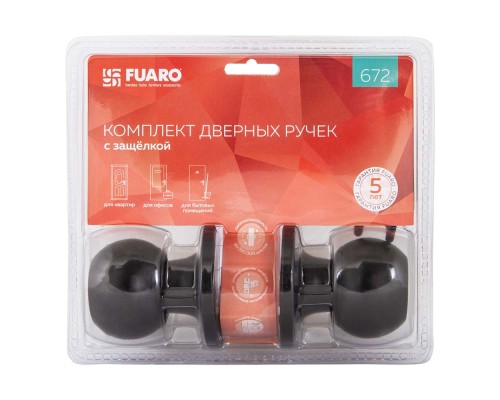 Ручка Fuaro (Фуаро) защелка DK672/BL BL-ET (672/BL BL-E) ( кл/фик.) черный Ручка Fuaro (Фуаро) защелка DK672/BL BL-ET (672/BL BL-E) ( кл/фик.) черный