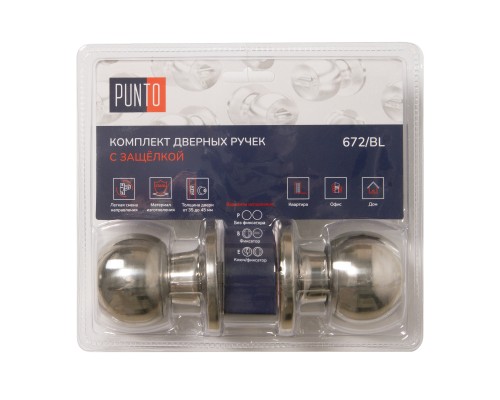 Ручка Punto (Пунто) защелка DK672/BL CP-BK (фик.) хром Ручка Punto (Пунто) защелка DK672/BL CP-BK (фик.) хром