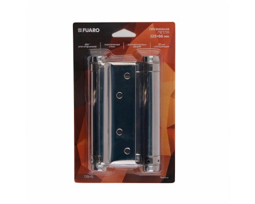 Пружинная Fuaro (Фуаро) двусторонняя (барная) петля DSH5 (125х86х1,5) INOX 201 CP хром (блистер)