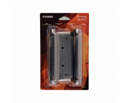 Пружинная Fuaro (Фуаро) двусторонняя (барная) петля DSH5 (125х86х1,5) INOX 201 SN мат. никель (блистер)