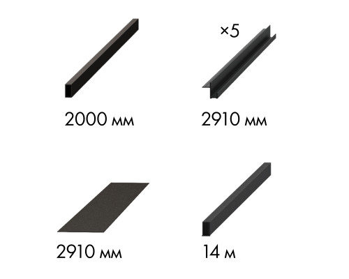 Комплект Armadillo (Армадилло) для обрамления пенала SLD.Comfort-PENAL frame 900/2900 BL Комплект Armadillo (Армадилло) для обрамления пенала SLD.Comfort-PENAL frame 900/2900 BL