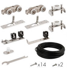 Комплект Armadillo (Армадилло) для синхронного открывания дверей SLD.Comfort-PRO.SET4.synchron/80 (Comfort - PRO SET 4)