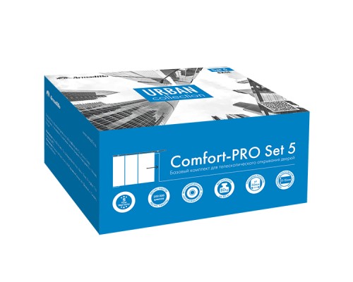 Комплект Armadillo (Армадилло) для телескопического открывания SLD.Comfort-PRO.SET5.telescope/80 (Comfort - PRO SET 5) Комплект Armadillo (Армадилло) для телескопического открывания SLD.Comfort-PRO.SET5.telescope/80 (Comfort - PRO SET 5)