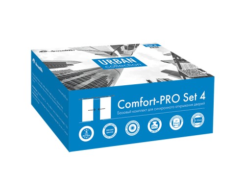 Комплект Armadillo (Армадилло) для синхронного открывания дверей SLD.Comfort-PRO.SET4.synchron/80 (Comfort - PRO SET 4) Комплект Armadillo (Армадилло) для синхронного открывания дверей SLD.Comfort-PRO.SET4.synchron/80 (Comfort - PRO SET 4)
