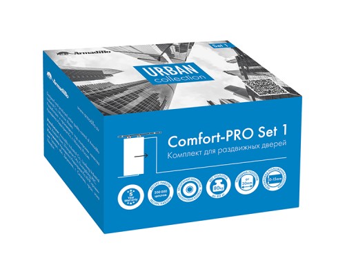Комплект Armadillo (Армадилло) для раздвижных дверей SLD.Comfort-PRO.SET1.rollers/80 Комплект Armadillo (Армадилло) для раздвижных дверей SLD.Comfort-PRO.SET1.rollers/80