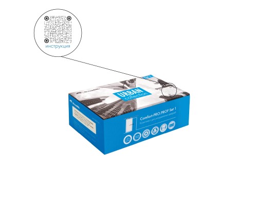 Комплект Armadillo (Армадилло) для раздвижных профильных дверей SLD.Comfort-PRO.SET1.PROF rollers/80 Комплект Armadillo (Армадилло) для раздвижных профильных дверей SLD.Comfort-PRO.SET1.PROF rollers/80