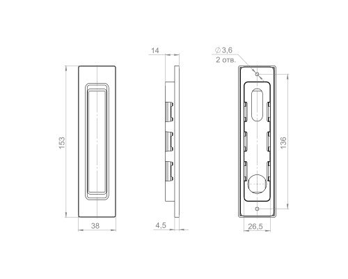 Ручка Punto (Пунто) для раздвижных дверей SH.SLQ152.010 (Soft LINE SLQ-010) CP хром