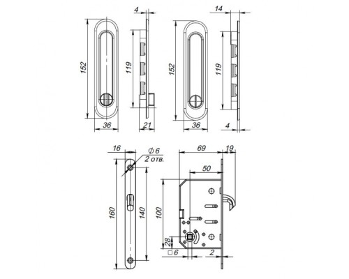 Защелка Punto (Пунто) с ручками для раздвижных дверей SH.SL152.KIT011-BK (Soft LINE SL-011) СP-8 хром Защелка Punto (Пунто) с ручками для раздвижных дверей SH.SL152.KIT011-BK (Soft LINE SL-011) СP-8 хром