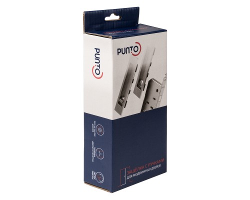 Защелка Punto (Пунто) с ручками для раздвижных дверей SH.SLQ152.011 (Soft LINE SLQ-011) SN мат.никель