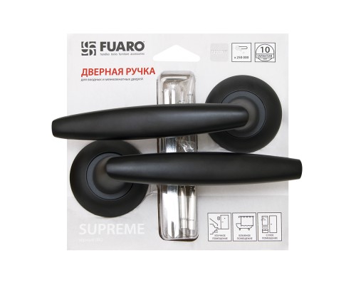 Ручка Fuaro (Фуаро) раздельная SUPREME RM/HD BL-24 черный Ручка Fuaro (Фуаро) раздельная SUPREME RM/HD BL-24 черный