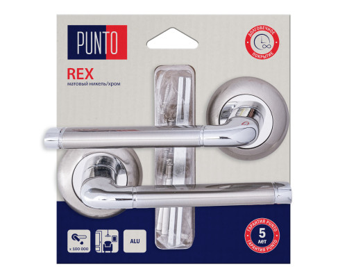 Ручка Punto (Пунто) раздельная LM/A R.TL54.REX/HD SN/CP-3 матовый никель/хром Ручка Punto (Пунто) раздельная LM/A R.TL54.REX/HD SN/CP-3 матовый никель/хром