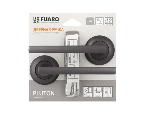 Ручка Fuaro (Фуаро) раздельная PLUTON RM/HD GR-23 графит Ручка Fuaro (Фуаро) раздельная PLUTON RM/HD GR-23 графит