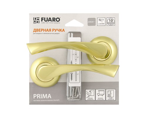 Ручка Fuaro (Фуаро) раздельная PRIMA RM/HD SG/GP-4 матовое золото/золото Ручка Fuaro (Фуаро) раздельная PRIMA RM/HD SG/GP-4 матовое золото/золото
