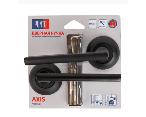 Ручка Punto (Пунто) раздельная AXIS ZR/HD BL-24 черный Ручка Punto (Пунто) раздельная AXIS ZR/HD BL-24 черный