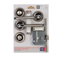 Комплект ручек Punto (Пунто) с защелкой с запиранием SET72/A REX TL/HD SN/CP-3 матовый никель/хром