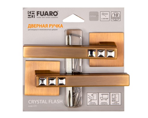 Ручка Fuaro (Фуаро) раздельная CRYSTAL FLASH DM/HD CF-17 кофе Ручка Fuaro (Фуаро) раздельная CRYSTAL FLASH DM/HD CF-17 кофе