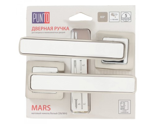 Ручка Punto (Пунто) раздельная MARS QR/HD SN/WH-19 матовый никель/белый Ручка Punto (Пунто) раздельная MARS QR/HD SN/WH-19 матовый никель/белый