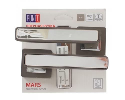 Ручка Punto (Пунто) раздельная MARS QR/HD GR/CP-23 графит/хром Ручка Punto (Пунто) раздельная MARS QR/HD GR/CP-23 графит/хром