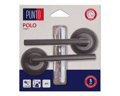Ручка Punto (Пунто) раздельная LM/A R.TL54.POLO/HD GR-23 графит Ручка Punto (Пунто) раздельная LM/A R.TL54.POLO/HD GR-23 графит