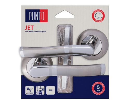 Ручка Punto (Пунто) раздельная LM/A R.TL54.JET/HD SN/CP-3 матовый никель/хром Ручка Punto (Пунто) раздельная LM/A R.TL54.JET/HD SN/CP-3 матовый никель/хром