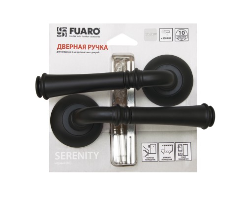 Ручка Fuaro (Фуаро) раздельная SERENITY RM/HD BL-24 черный Ручка Fuaro (Фуаро) раздельная SERENITY RM/HD BL-24 черный