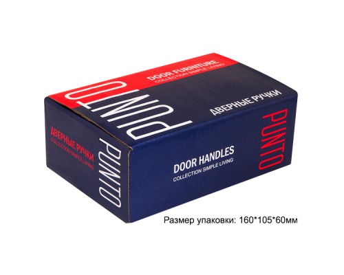 Ручка Punto (Пунто) раздельная R.TL54.LOGICA (LOGICA TL) 140mm ABG-6 зеленая бронза Ручка Punto (Пунто) раздельная R.TL54.LOGICA (LOGICA TL) 140mm ABG-6 зеленая бронза