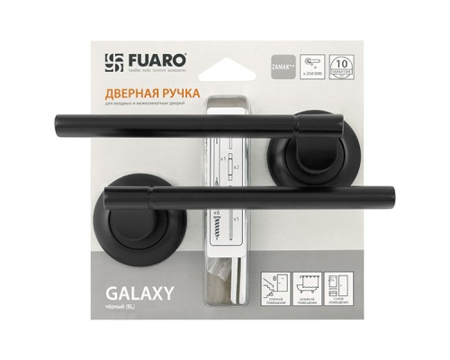 Ручка Fuaro (Фуаро) раздельная GALAXY RM/HD BL-24 черный Ручка Fuaro (Фуаро) раздельная GALAXY RM/HD BL-24 черный