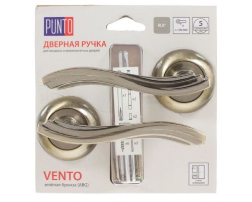 Ручка Punto (Пунто) раздельная VENTO ML/HD ABG-6 зеленая бронза Ручка Punto (Пунто) раздельная VENTO ML/HD ABG-6 зеленая бронза