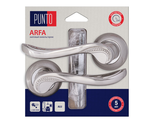 Ручка Punto (Пунто) раздельная LM/A R.TL54.ARFA/HD SN/CP-3 матовый никель/хром Ручка Punto (Пунто) раздельная LM/A R.TL54.ARFA/HD SN/CP-3 матовый никель/хром