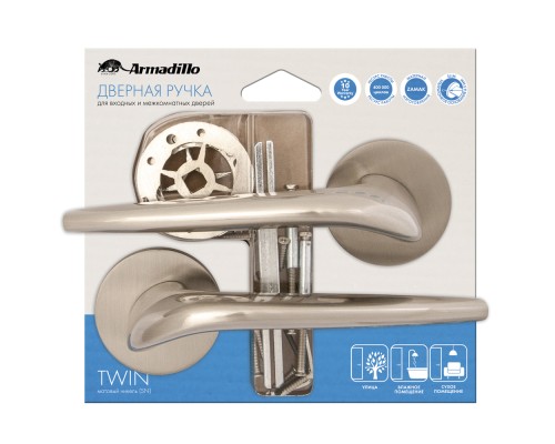 Ручка Armadillo (Армадилло) раздельная TWIN URS/HD SN-3 Матовый никель Ручка Armadillo (Армадилло) раздельная TWIN URS/HD SN-3 Матовый никель