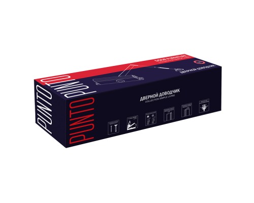 Доводчик Punto (Пунто) дверной SDC2050 (SD-2050) BR 75-95 кг (коричневый) Доводчик Punto (Пунто) дверной SDC2050 (SD-2050) BR 75-95 кг (коричневый)