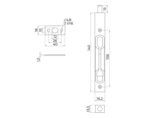 Торцевой Ajax (Аякс) упор RIGEL-FB 140 WH белый